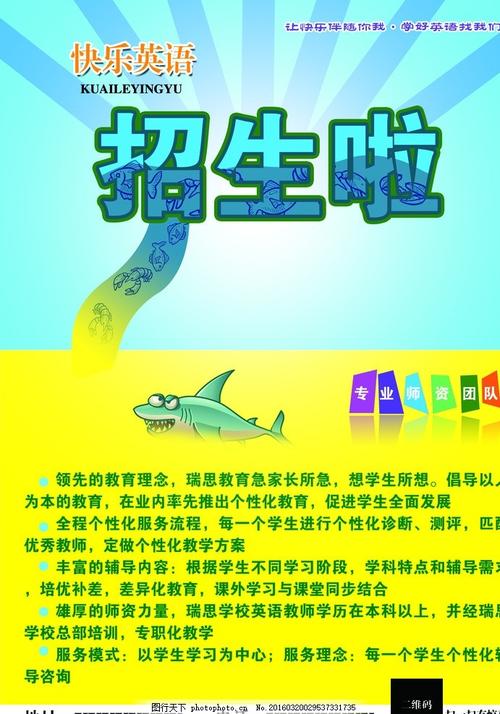 泽维尔大学学士证书